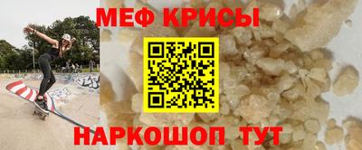 дживик Рязань