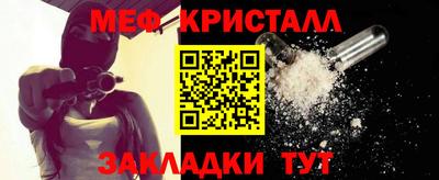дживик Рязань