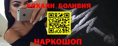 дживик Рязань