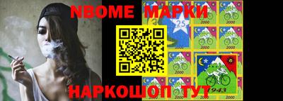 гашишное масло Рыбинск