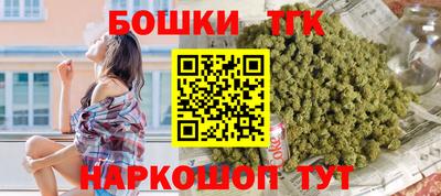 дживик Рязань