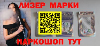 гашишное масло Рыбинск