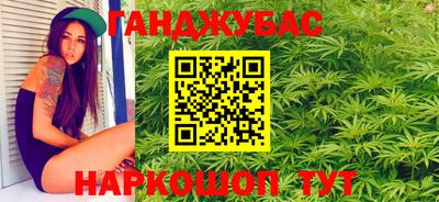Альфа ПВП Рузаевка