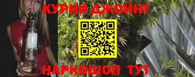 Альфа ПВП Рузаевка