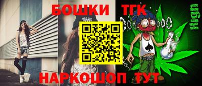 Альфа ПВП Рузаевка