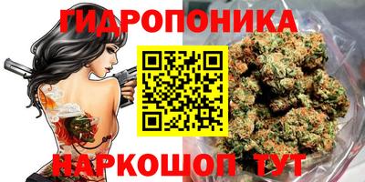 дживик Рязань