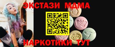 дживик Рязань