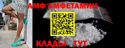 гашишное масло Рыбинск