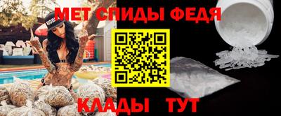 Альфа ПВП Рузаевка