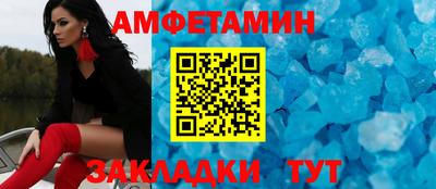 дживик Рязань