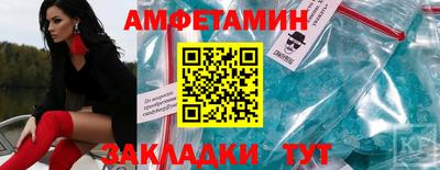 дживик Рязань