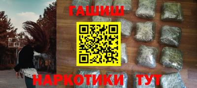 дживик Рязань