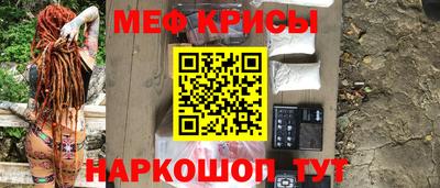 дживик Рязань