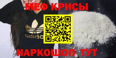 Альфа ПВП Рузаевка