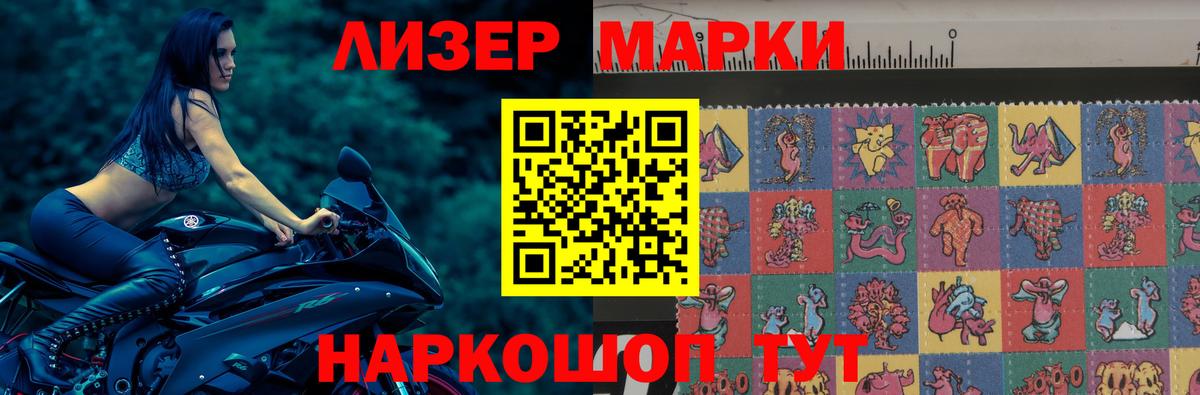 LSD-25 экстази ecstasy  Лсд 25 экстази  Вход с VPN  мега зеркало  ЛСД экстази кислота  Богданович 